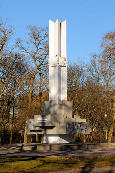 英雄若い共産主義者の記念碑 — ストック写真
