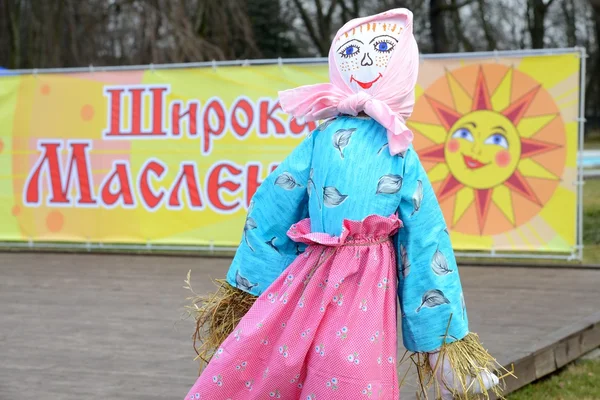 Русские празднуют Масленицу — стоковое фото