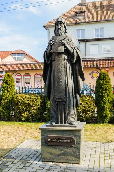 Escultura de um São Gerasim Boldinsky. Kaliningrado — Fotografia de Stock