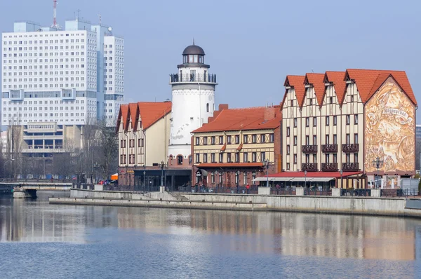 Ethnographic and trade center. Kaliningrad — Stock Photo, Image