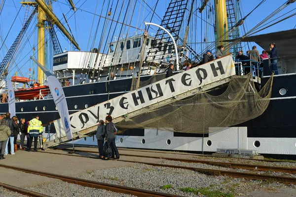 Russian tall ship Kruzenshtern, in the Fishing port. Kaliningrad — Stock Photo, Image