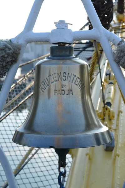 Kruzenshtern ex padua, im Fischereihafen. Kaliningrad — Stockfoto