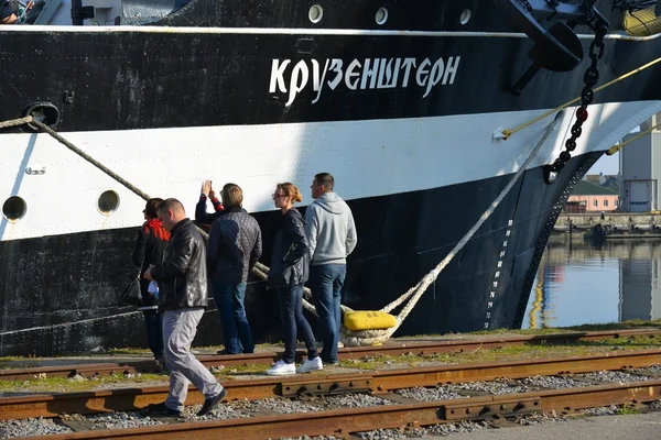 Kruzenshtern no porto de pesca . — Fotografia de Stock