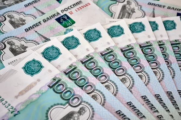 Heap of russian rouble banknotes — Stock Photo, Image