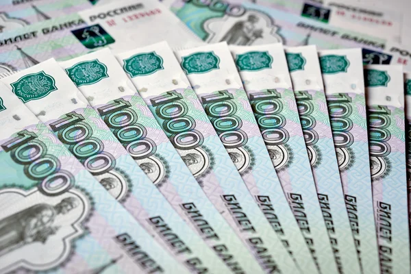 Haufen russischer Rubel-Banknoten — Stockfoto