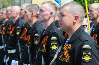 Zafer Bayramı 70 yaşını kutluyor. Baltiysk, Rusya Federasyonu