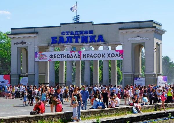 Holi festival renkler. Kaliningrad, Rusya Federasyonu — Stok fotoğraf