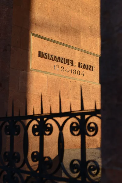 Grab des Philosophen Immanuel Kant. Kaliningrad — Stockfoto