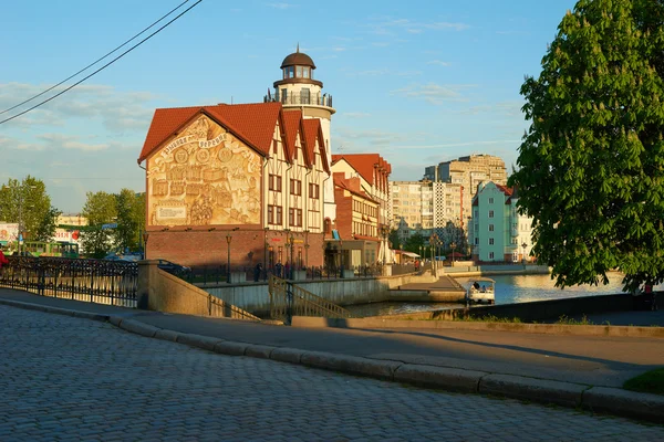 Embankment of the Fishing Village. Kaliningrado — Fotografia de Stock