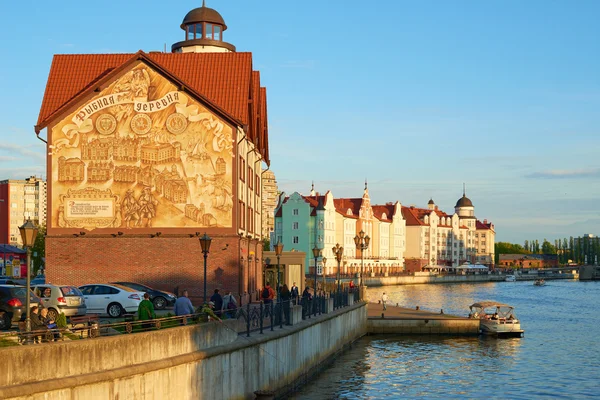 Nábřeží rybářské vesnice. Kaliningrad — Stock fotografie