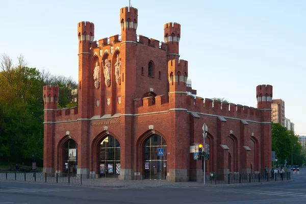 Kings Gate. Kaliningrad — Stock Photo, Image