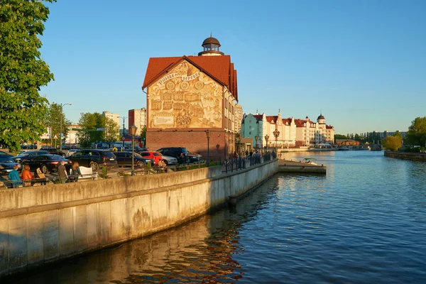 Embankment of the Fishing Village. Kaliningrad — Stock Photo, Image