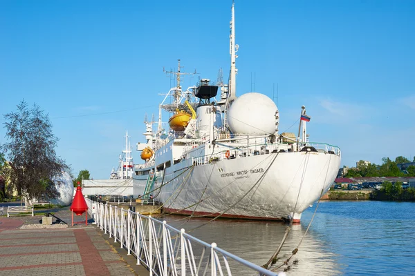 Виктор Пацаев - исследовательское судно — стоковое фото