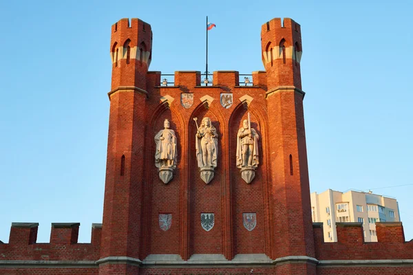 Kings Gate. Kaliningrad Stockbild