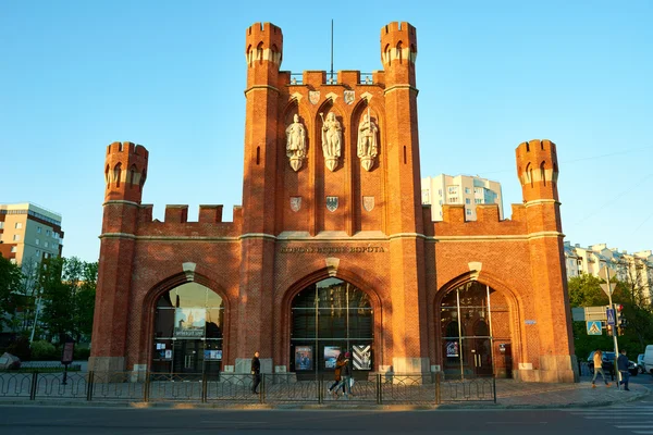 Kings Gate. Kaliningrad Stockbild
