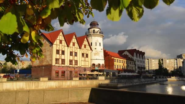 Etnografiska och trade center. Kaliningrad — Stockvideo