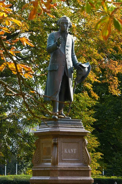 纪念碑的伊曼努尔 · 康德。加里宁格勒 — 图库照片
