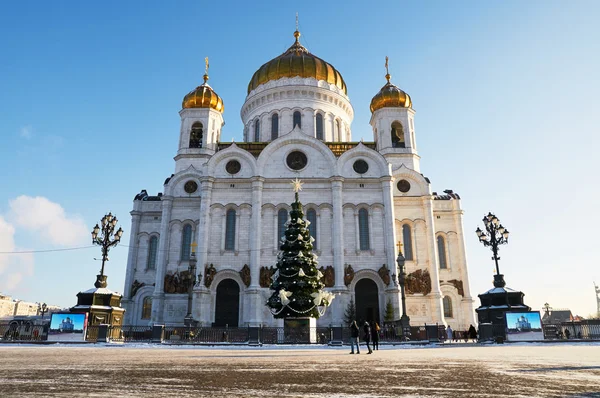 Cattedrale di Cristo Salvatore. Mosca — Foto Stock