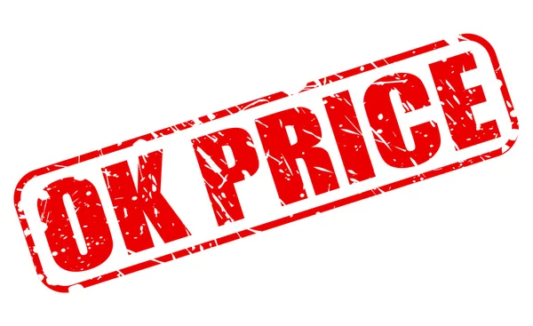 OK PRICE red stamp text — Stock Vector