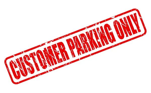 CUSTOMER PARKING ONLY red stamp text — Stock Vector