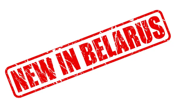 Nové v Bělorusku červené razítko text — Stockový vektor