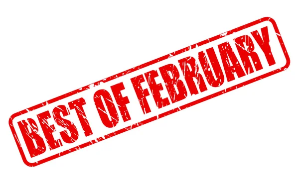Best Of Φεβρουαρίου κόκκινη σφραγίδα κειμένου — Διανυσματικό Αρχείο