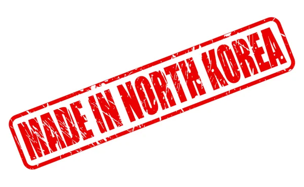 Kuzey Kore'de yapılan kırmızı damga metni — Stok Vektör