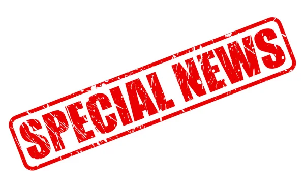 SPECIAL NEWS red stamp text — Stock Vector