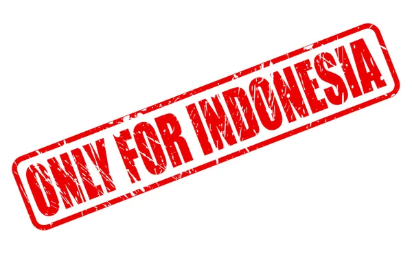 Tylko tekst czerwony znaczek dla Indonezji — Wektor stockowy