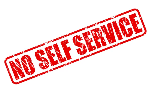 NO SELF SERVICE texto de sello rojo — Vector de stock