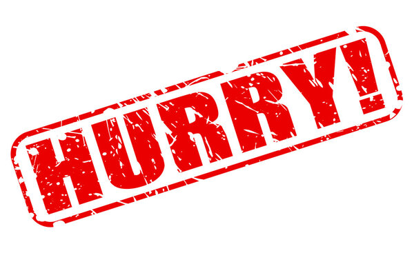 Красная марка
