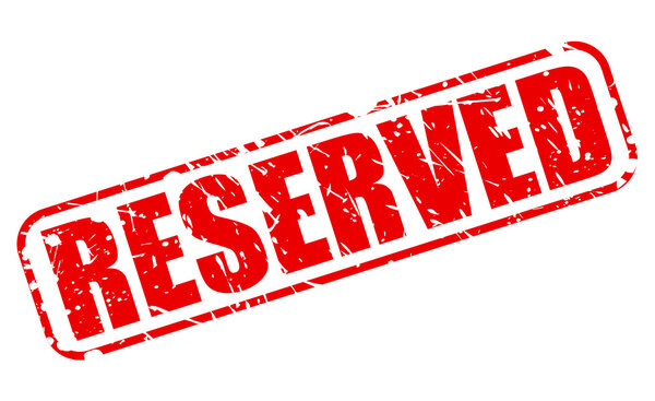 Зарезервированный текст красной марки
