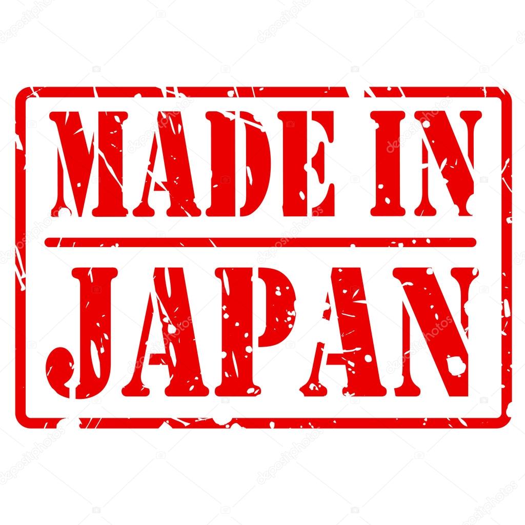 Made in japan red stamp text