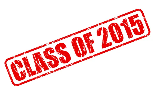 2015 赤いスタンプ テキストのクラス — ストックベクタ