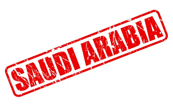 SAUDI ARABIA red stamp text — Stock Vector