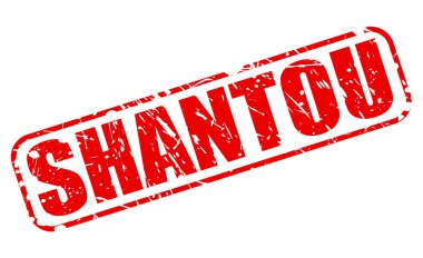 Shantou kırmızı damga metni