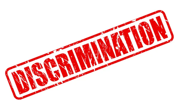 DISCRIMINAZIONE timbro rosso testo — Vettoriale Stock