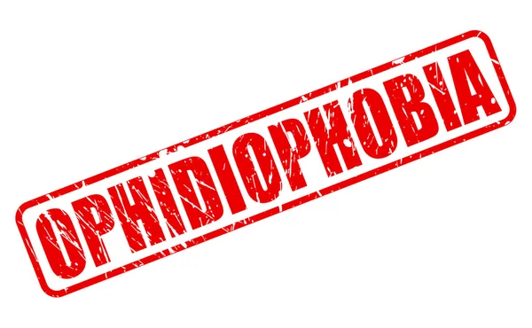 Ophidiophobia carimbo vermelho texto — Vetor de Stock