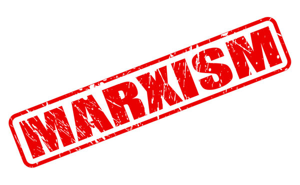 Красная марка MARXISM
