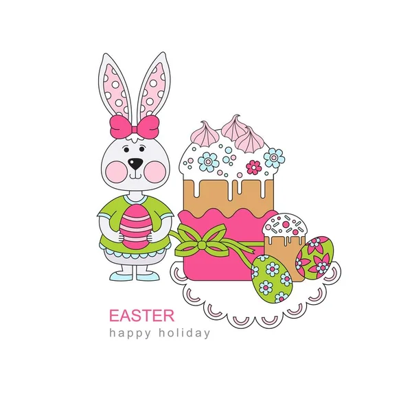 复活节假期 矢量图解 用复活节蛋糕 复活节彩蛋和野兔来说明 复活节宁静的生活 明信片 — 图库矢量图片