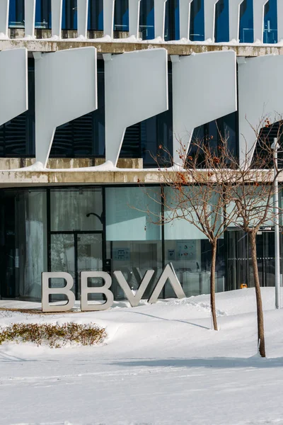 Madrid Spain January 2021 Facade Bbva Bank Headquarters Modern Building — Stock Photo, Image