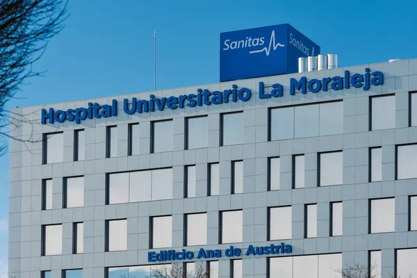 Madrid Spanya Ocak 2021 Sanchinarro Spanya Hastane Universitario Moraleja Cephesi — Stok fotoğraf