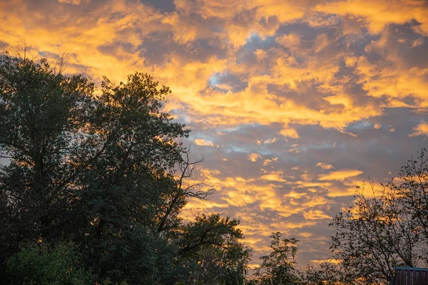 Coucher Soleil Soir Nuage Jaune Doré Orange Soir Automne — Photo