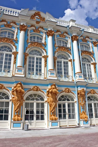 Katharinenpalast in Zarskoje Selo, Russland — Stockfoto