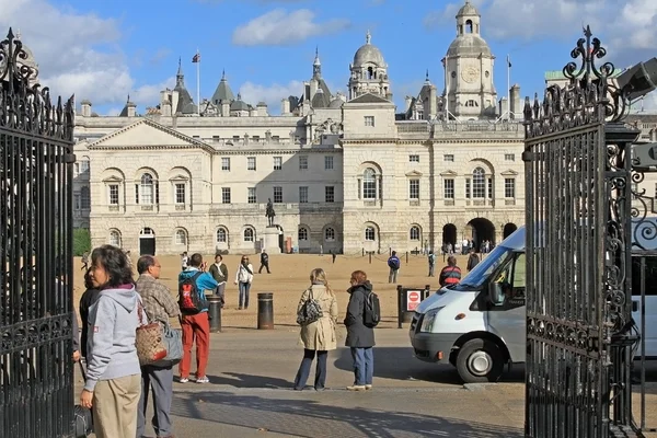 The Household Cavalry Museum di Londra — Foto Stock