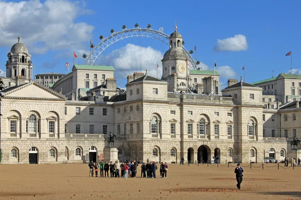 Household cavalry museum in London — Stock Photo, Image