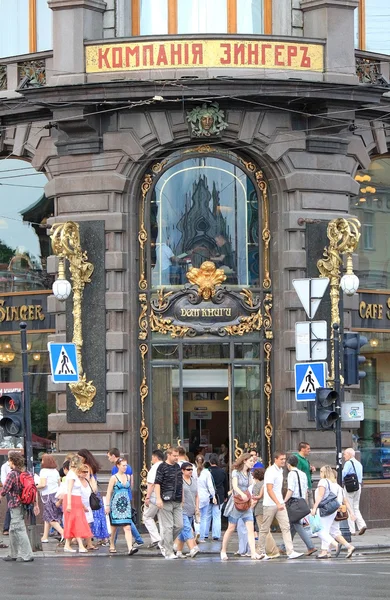 Fragment of Singer House in  Saint Petersburg, Russia — Stock Photo, Image