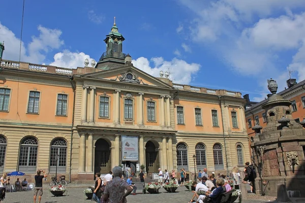 Nobelova budova ve Stockholmu, Švédsko — Stock fotografie
