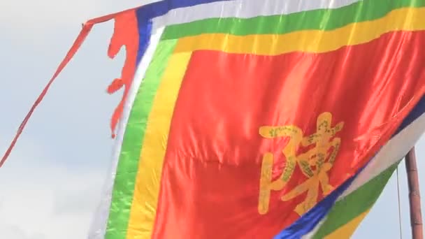 Bandera en el festival tradicional en Vietnam — Vídeos de Stock