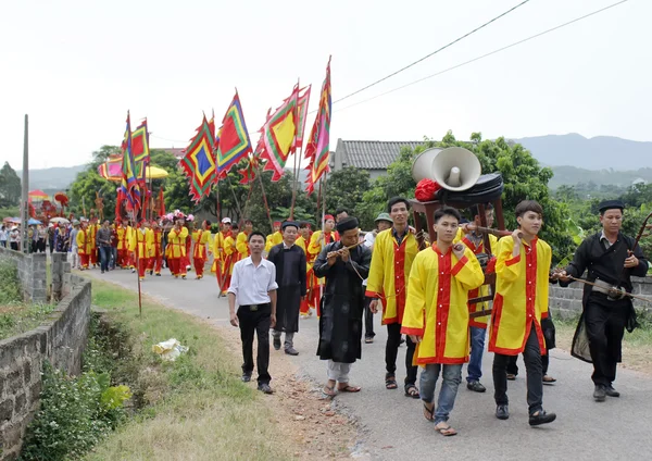 People attended traditional festival — Stock Photo, Image